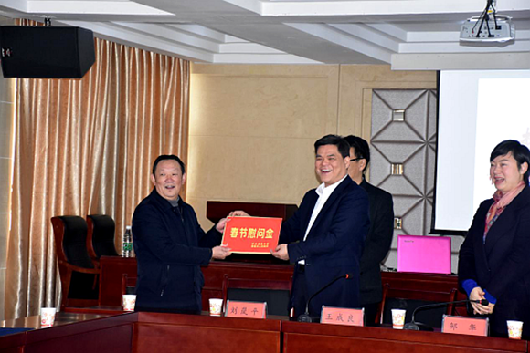 QQ图片20190218151901.png