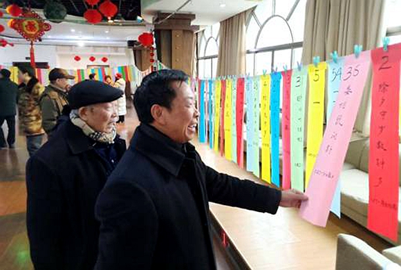 QQ图片20190219153019.jpg