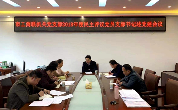 微信图片_20190128083800_副本.jpg 微信图片_20190128083800_副本.jpg