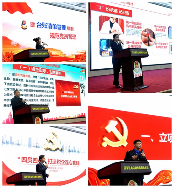 光影魔术手拼图1.jpg