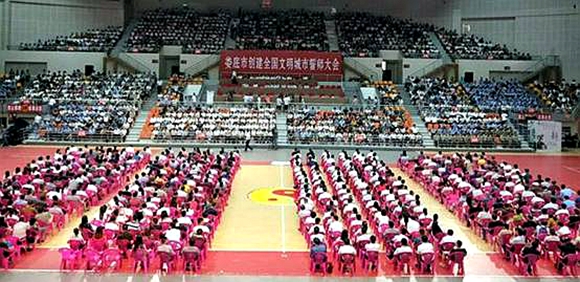 QQ图片20190320160209.jpg QQ图片20190320160209.jpg