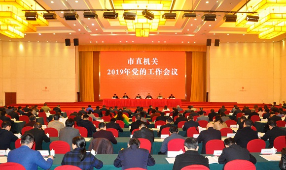 微信图片_20190401180344_副本.jpg