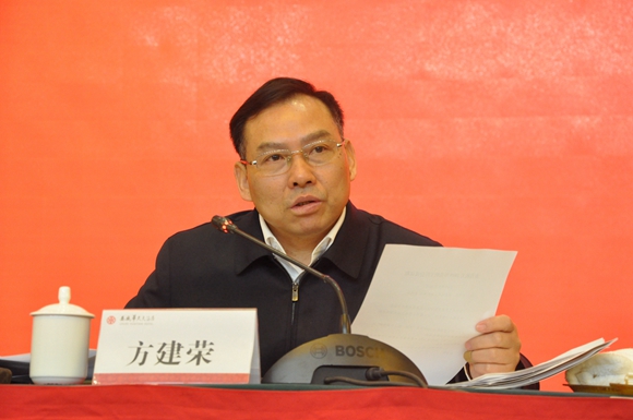 微信图片_20190401180413.jpg
