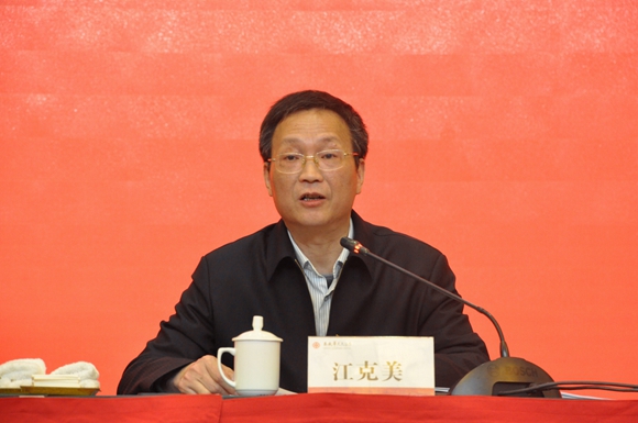 微信图片_20190401180349.jpg