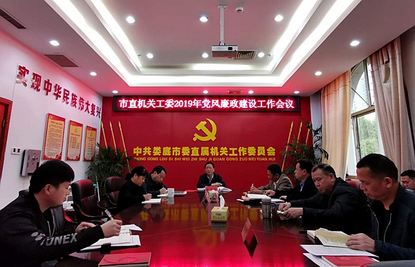 QQ图片20190419091534_副本_副本.jpg
