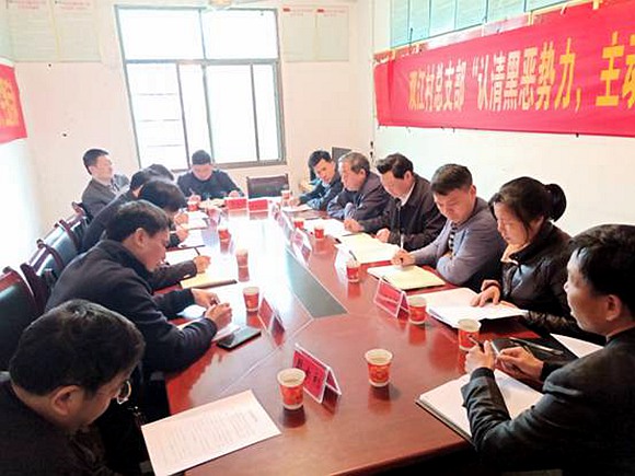 QQ图片20190428090352.jpg