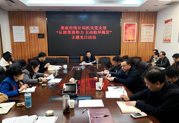 QQ图片20190428164359_副本.jpg QQ图片20190428164359_副本.jpg