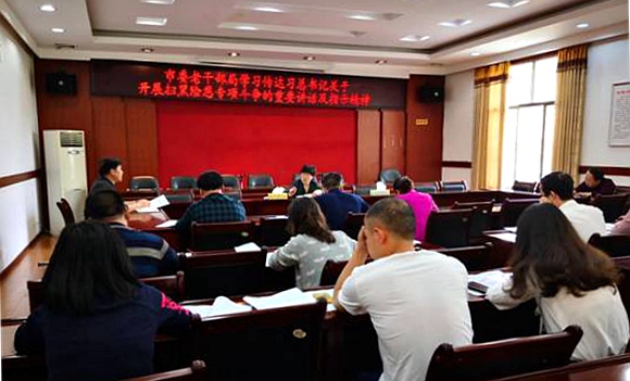 QQ图片20190428164843.jpg