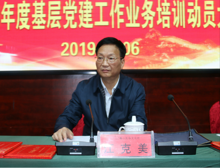 TIM图片20190508170501.png