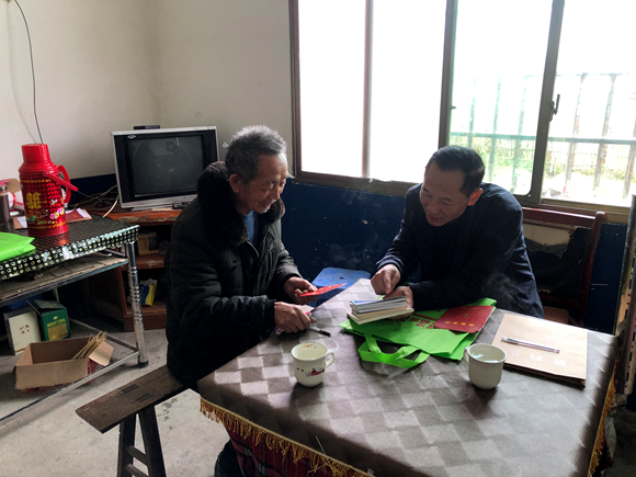 QQ图片20190515192116.png