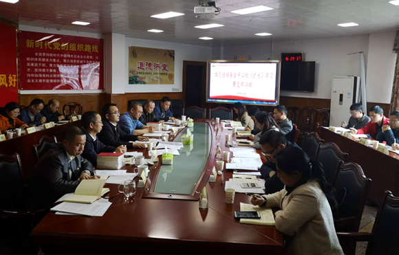 QQ图片20190515195739.png
