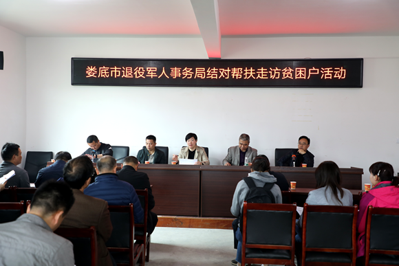 QQ图片20190515220428.png
