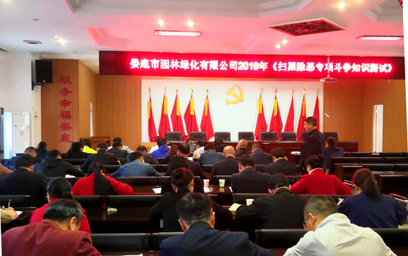QQ图片20190515220752.png