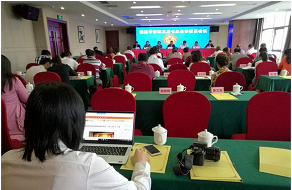 QQ图片20190519210256.png QQ图片20190519210256.png