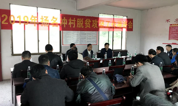 QQ图片20190519212038.png