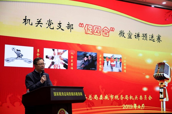 QQ图片20190519224522_副本.jpg QQ图片20190519224522_副本.jpg