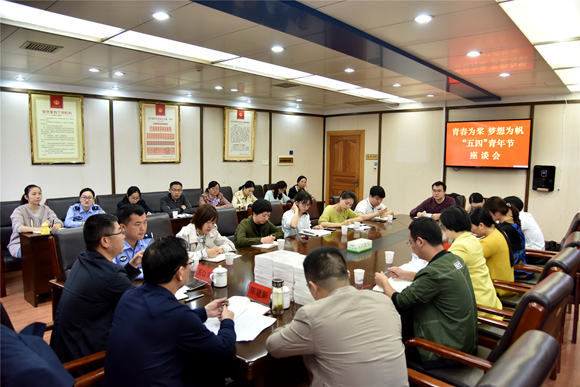 QQ图片20190519225338.png