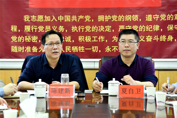 QQ图片20190519225341.png