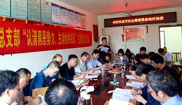 QQ图片20190519230307.jpg