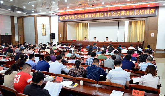 微信图片_20190606165753.jpg