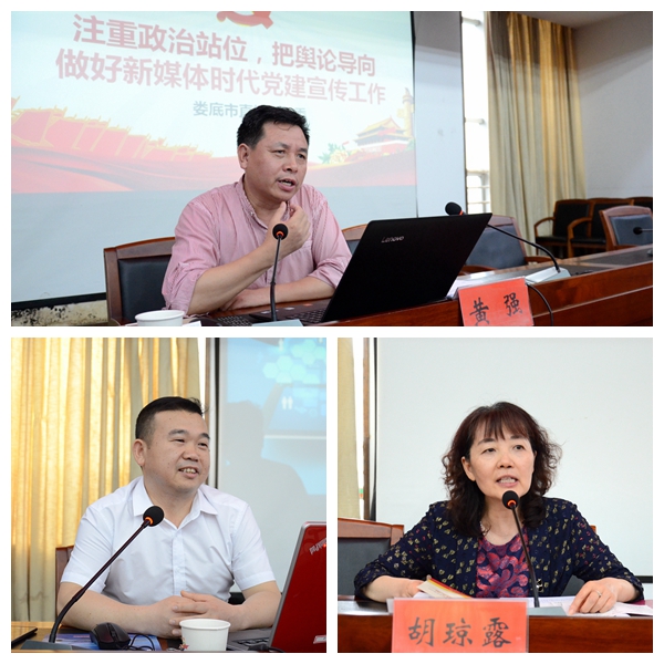 微信图片_20190606165749.jpg