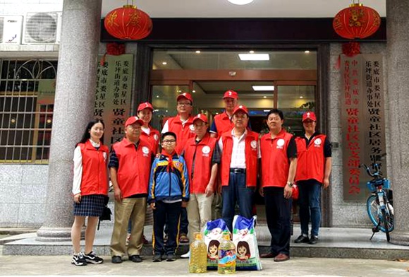 QQ图片20190610161153.jpg