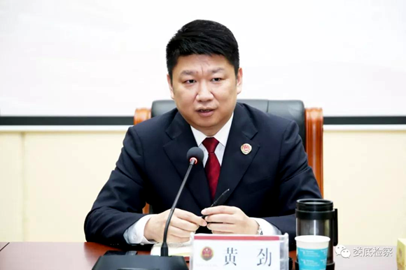 QQ图片20190610161904.png