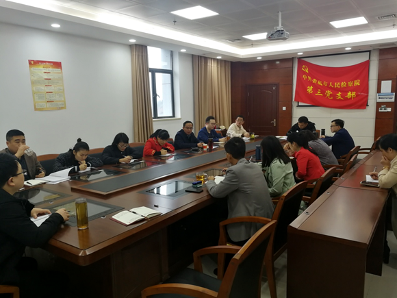 QQ图片20190610170358.png