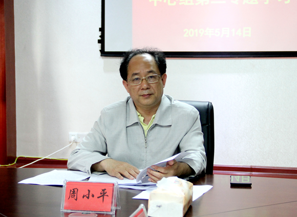 QQ图片20190613112950.png