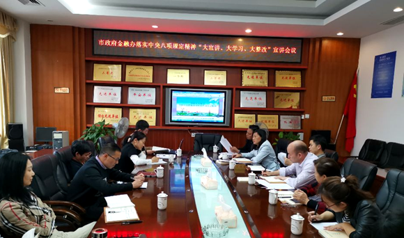 QQ图片20190613113713.png