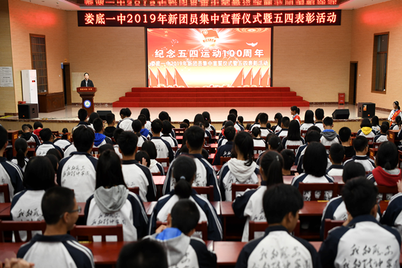 QQ图片20190613114405.png