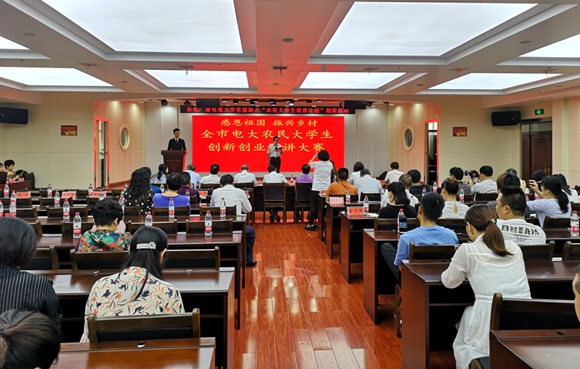 1560938052.jpg 1560938052.jpg