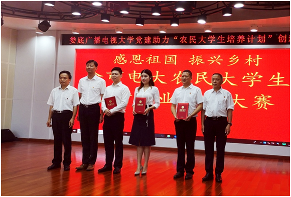 QQ图片20190619225214.png QQ图片20190619225214.png