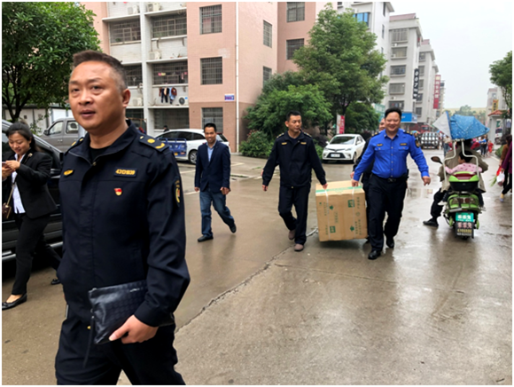 QQ图片20190620122909.png