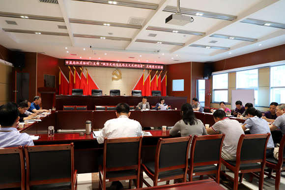 QQ图片20190620130436.png