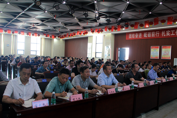 QQ图片20190620130939.png