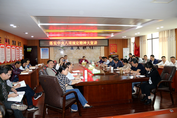 QQ图片20190620132554.png