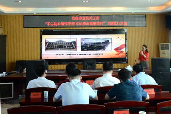 QQ图片20190621093352.jpg
