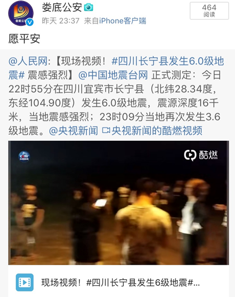 QQ图片20190621094902.png