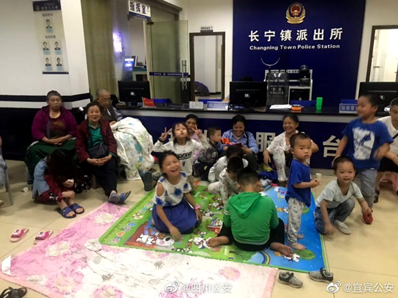QQ图片20190621094908.png