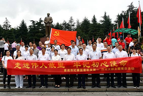 QQ图片20190626091950.jpg