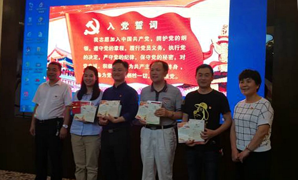 QQ图片20190626091955.jpg