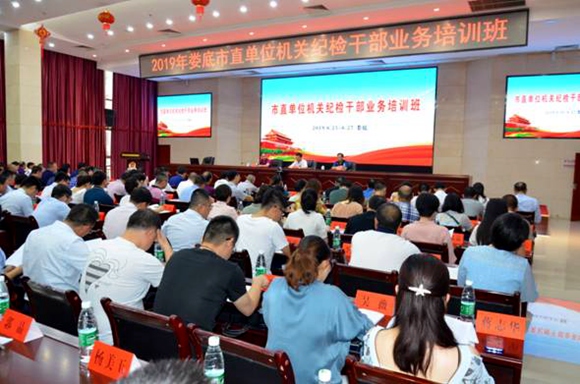 QQ图片20190626112612.jpg