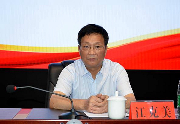 QQ图片20190626112618.jpg