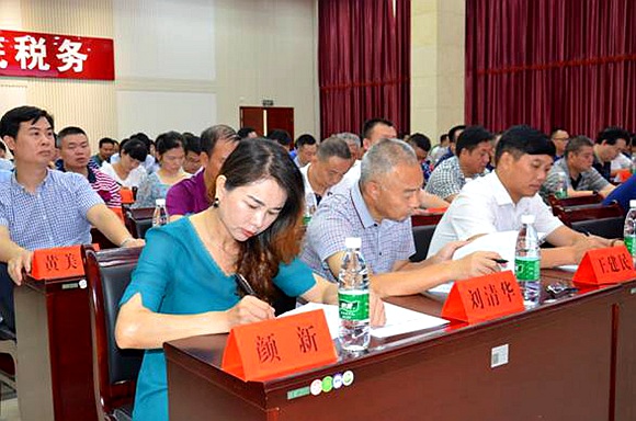 QQ图片20190626112626.jpg