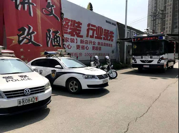 QQ图片20190626153427.png