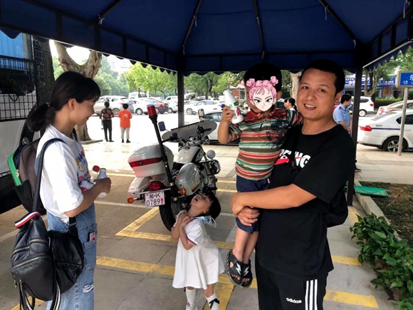 微信图片_20190626154943.jpg