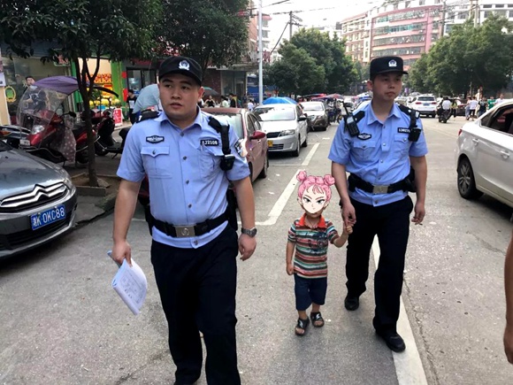 微信图片_20190626155000.jpg