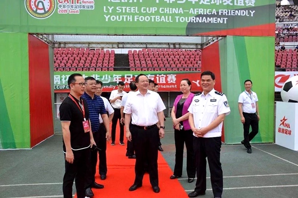 微信图片_20190704092935.jpg
