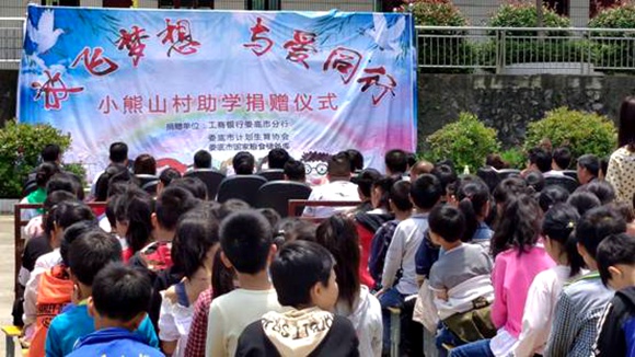 QQ图片20190704152909.jpg
